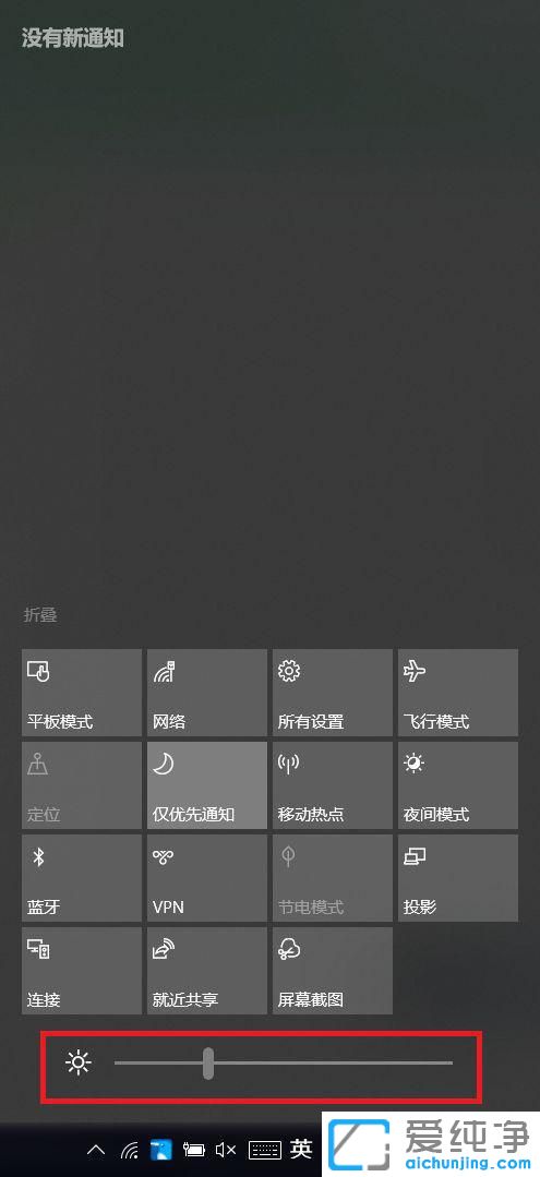 w10ϵͳ������ô������