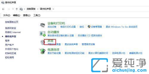 win10����ֻ��һ����������ô����