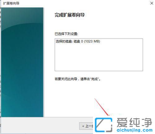 win7ϵͳc�̿ռ�Խ��ԽС��ô����