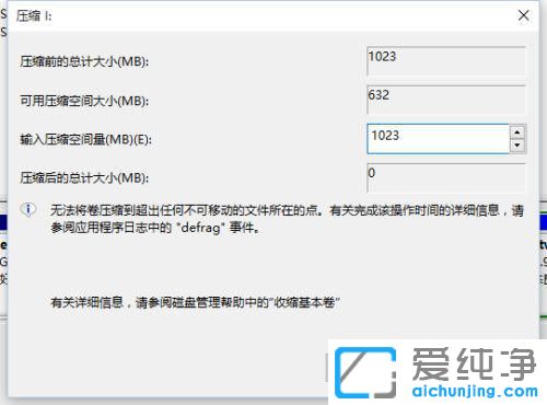 win7ϵͳc�̿ռ�Խ��ԽС��ô����