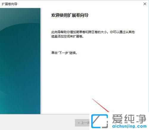 win7ϵͳc�̿ռ�Խ��ԽС��ô����