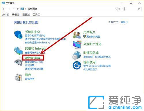 win10�����ܻ��Զ�������ô����
