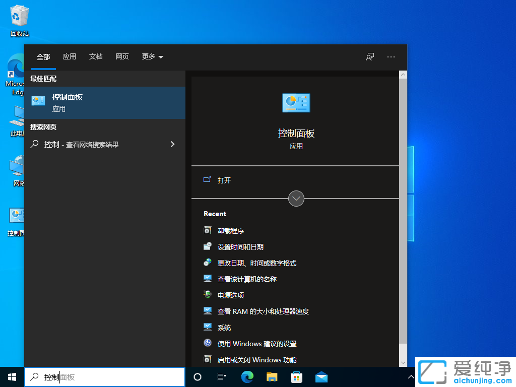 win10�����Ҳ��������������������