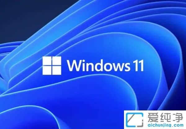 windows11ϵͳ�����ļ���������