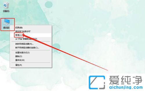 Win10ϵͳ���ô򿪶�λ������ôŪ��