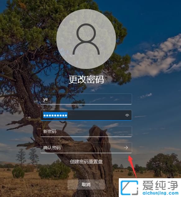 windows11ϵͳ��ôɾ������������