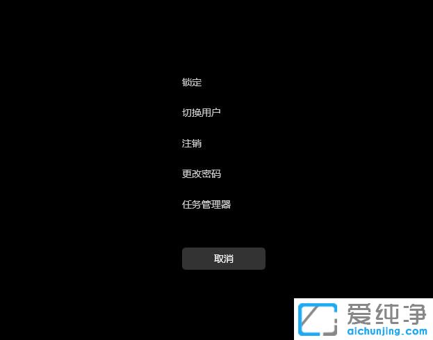 windows11ϵͳ��ôɾ������������