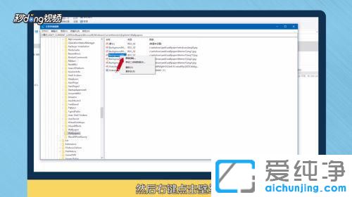 win10��ôɾ����ֽʹ�ü�¼��