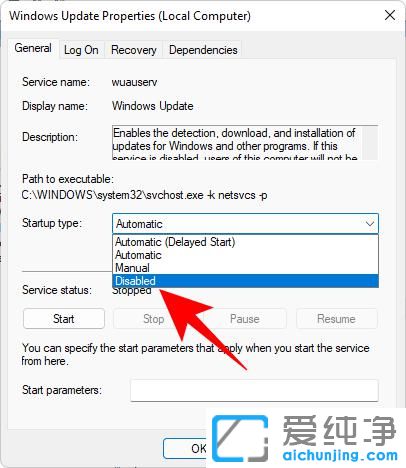��ô�ر�win11ϵͳ���Զ����¹�����