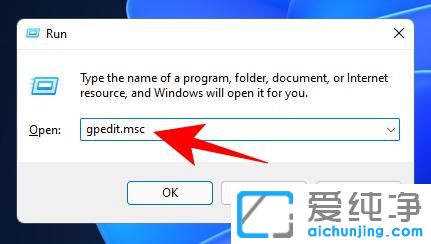 ��ô�ر�win11ϵͳ���Զ����¹��ܣ�