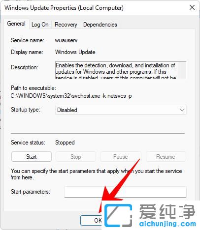 ��ô�ر�win11ϵͳ���Զ����¹�����