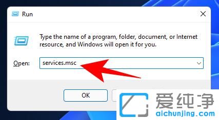 ��ô�ر�win11ϵͳ���Զ����¹�����