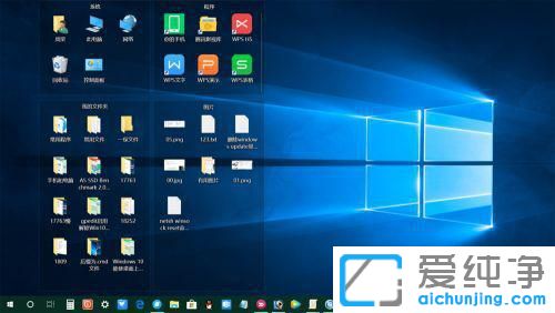 Win10��������ͼ������������ô������