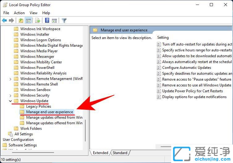 ��ô�ر�win11ϵͳ���Զ����¹�����