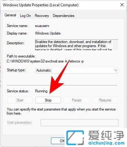 ��ô�ر�win11ϵͳ���Զ����¹��ܣ�