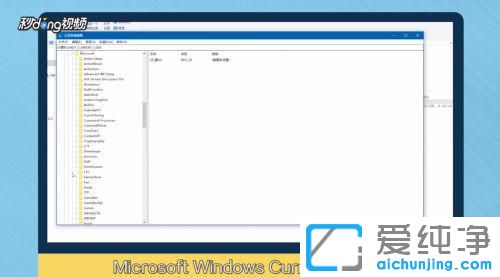 win10��ôɾ����ֽʹ�ü�¼��