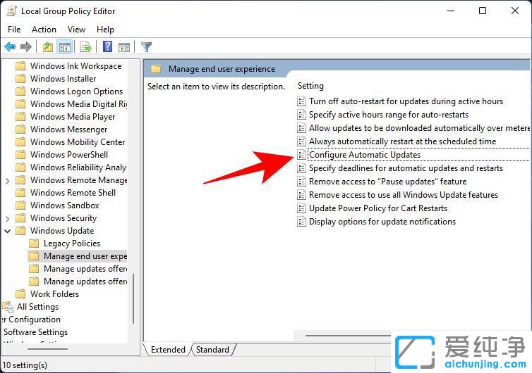 ��ô�ر�win11ϵͳ���Զ����¹�����
