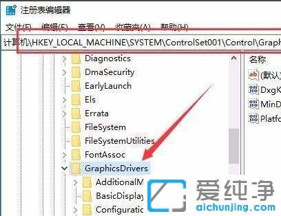 win10ȫ����Ϸ���ߺڿ���ô����