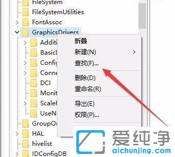 win10ȫ����Ϸ���ߺڿ���ô����