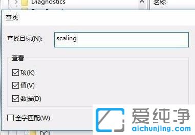 win10ȫ����Ϸ���ߺڿ���ô����