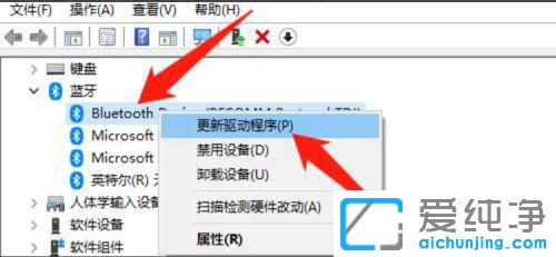 win10ϵͳ����������ô��װ��