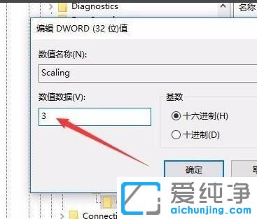 win10ȫ����Ϸ���ߺڿ���ô����