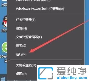 win10ȫ����Ϸ���ߺڿ���ô����