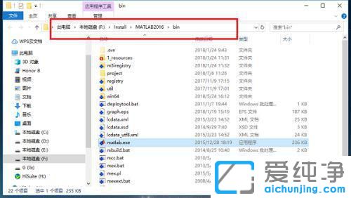 win10������װĿ¼�����