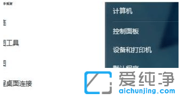 win7ϵͳ�޷���װ������ô�����