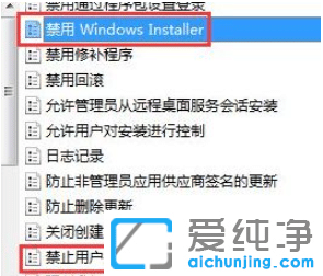 win7ϵͳ�޷���װ������ô�����