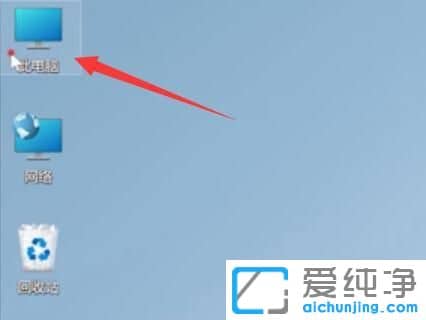 win11系统更新文件怎么删除