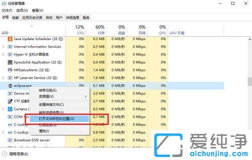 win10������װĿ¼��������