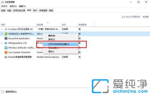 win10������װĿ¼��������