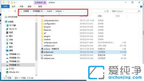 win10������װĿ¼��������