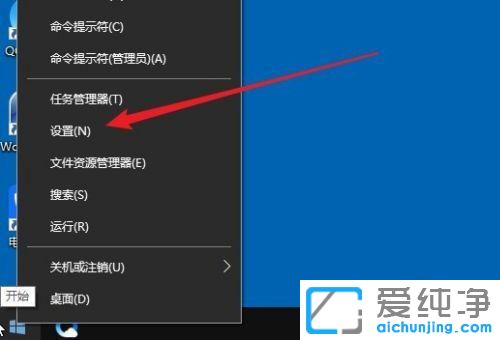 Win10系统打印机老是脱机怎么办?