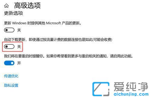 �����ֹwin10ϵͳ�Զ����¼��ַ���