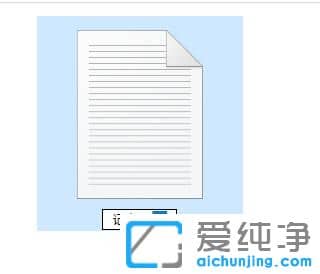 win10��θ��ļ��±���׺����