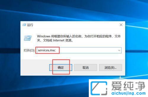 �����ֹwin10ϵͳ�Զ����¼��ַ���