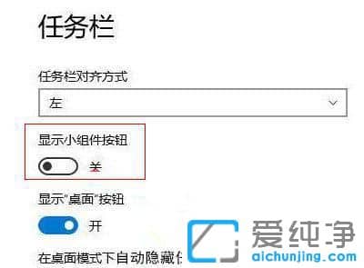 ��ιر�Win11��ϵͳС���