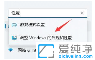 ��������windows11�󿨶���ô��?
