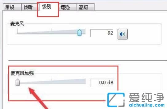 win11��˷�������������ô�����