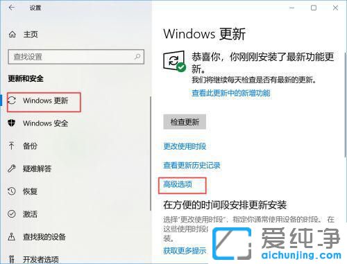 �����ֹwin10ϵͳ�Զ����¼��ַ���