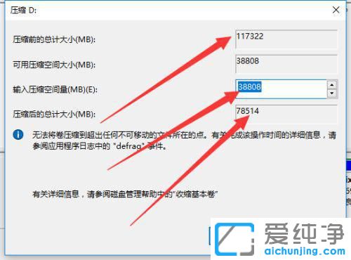 Win10ϵͳ��ôѹ�����̷�����