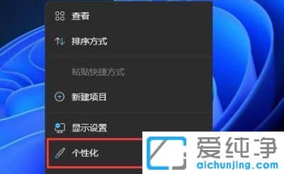 ��ιر�Win11��ϵͳС���