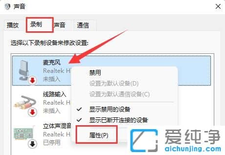 win11��˷�������������ô�����