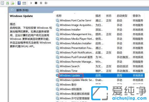 �����ֹwin10ϵͳ�Զ����¼��ַ���