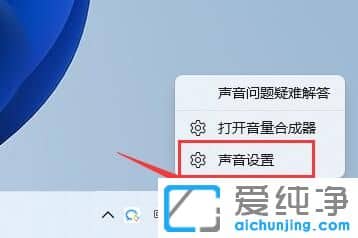 win11��˷�������������ô�����