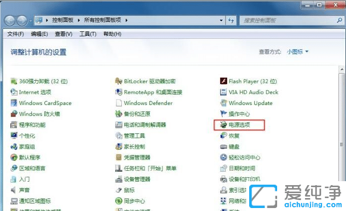 Win7�ʼǱ�������ô����ʡ��ģʽ