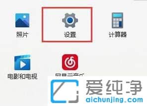 win11�Ҳ������繲����ӡ��