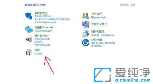 win10ϵͳ��ôж��360��ȫ��ʿ?